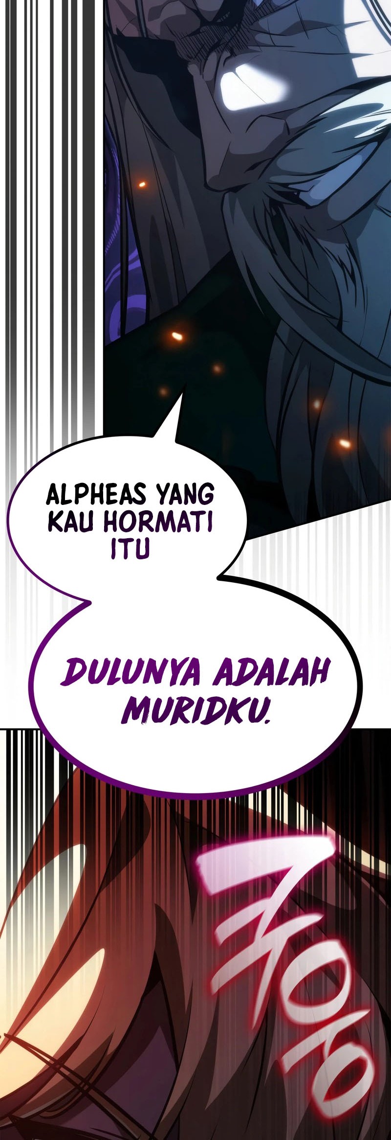 Infinite Mage Chapter 82 Gambar 34