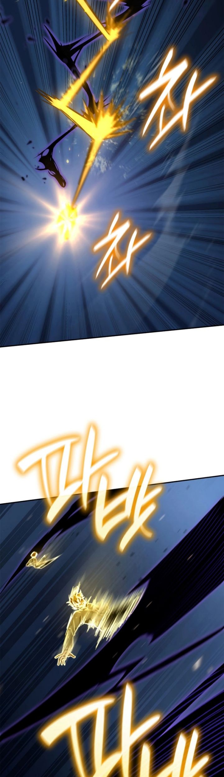 Infinite Mage Chapter 81 Gambar 38