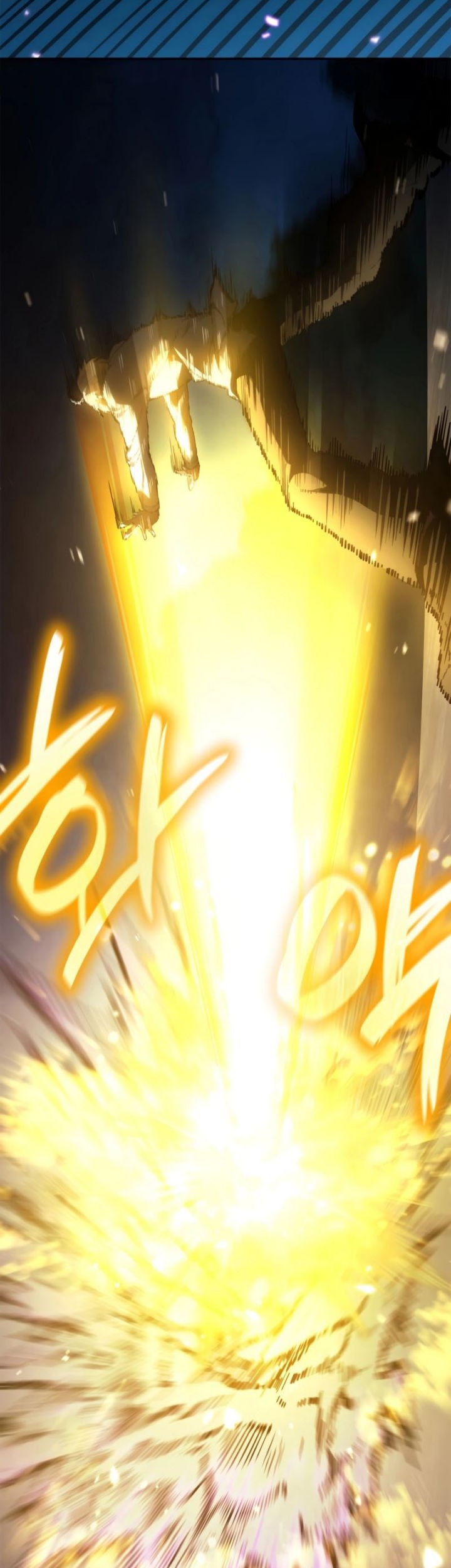 Infinite Mage Chapter 81 Gambar 57