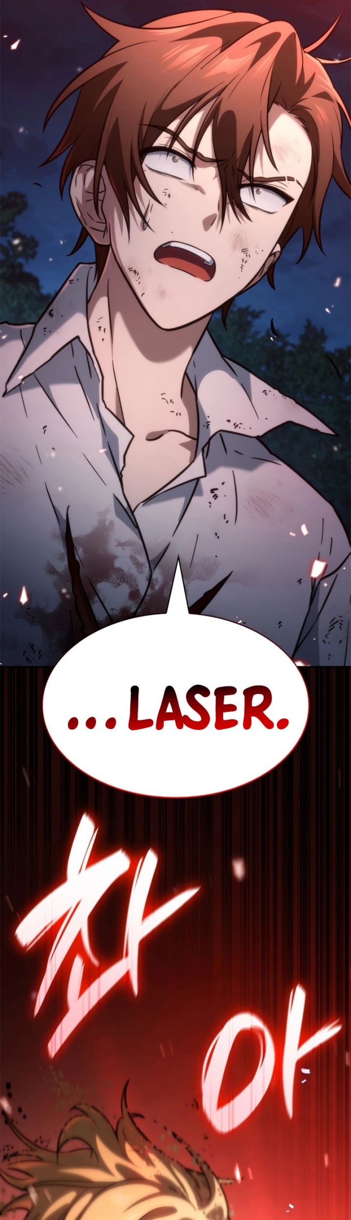 Infinite Mage Chapter 81 Gambar 70