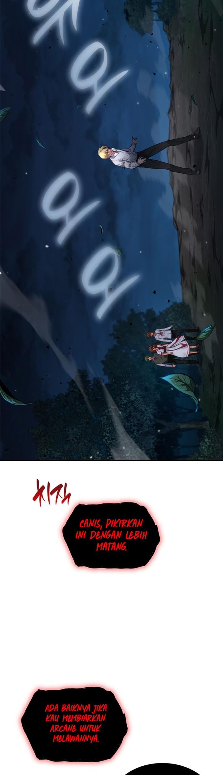 Infinite Mage Chapter 80 Gambar 49