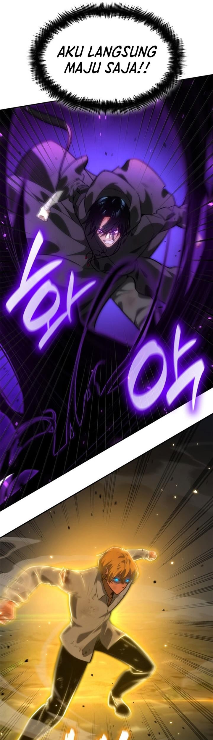 Infinite Mage Chapter 80 Gambar 54