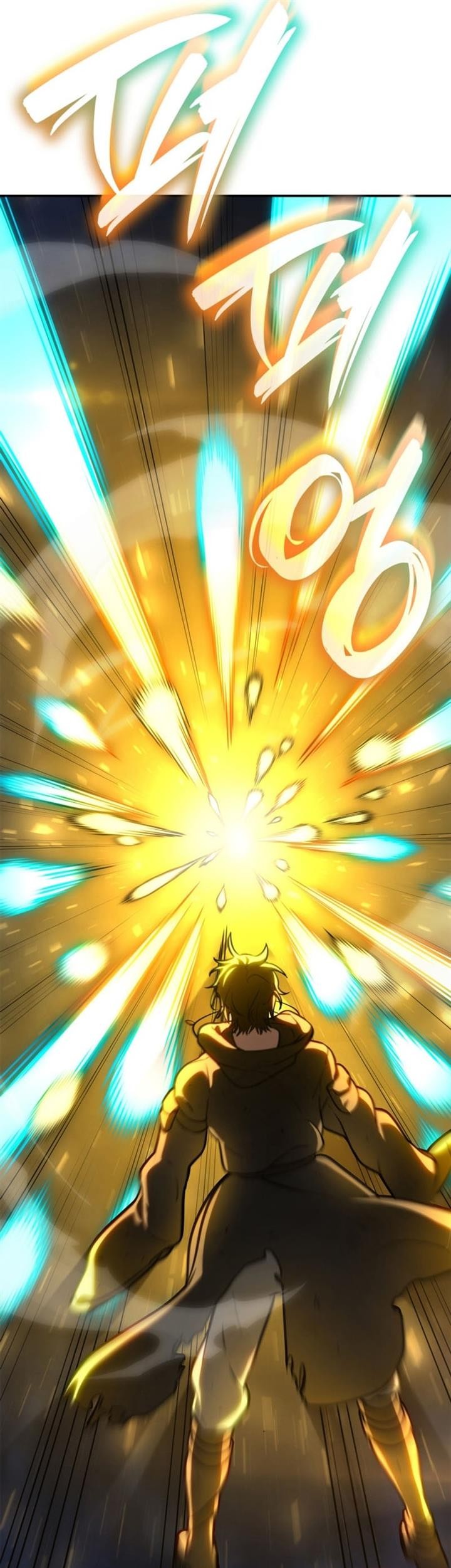 Infinite Mage Chapter 80 Gambar 65