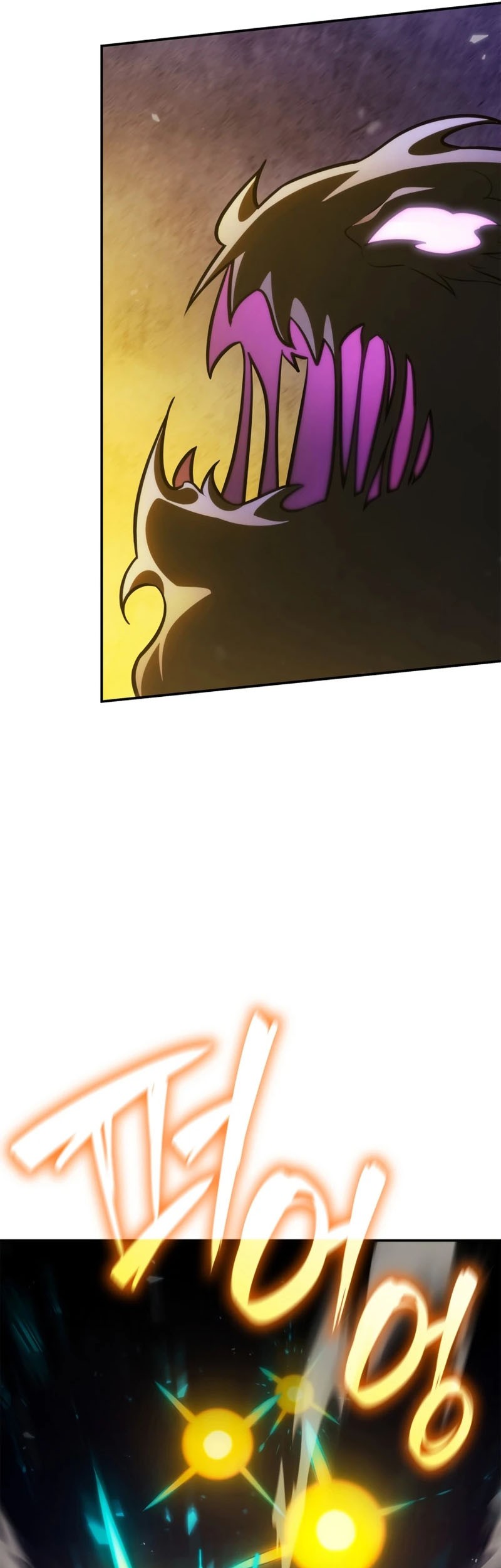 Infinite Mage Chapter 79 Gambar 18