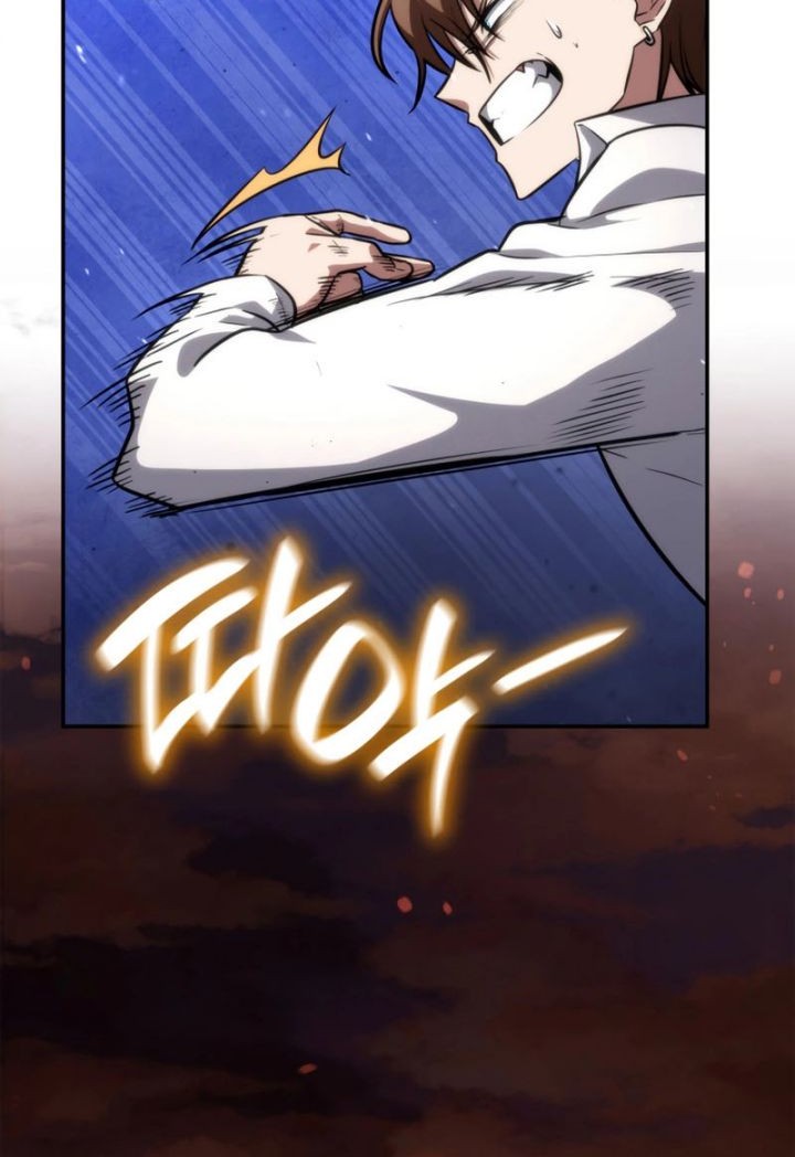 Infinite Mage Chapter 77 Gambar 71