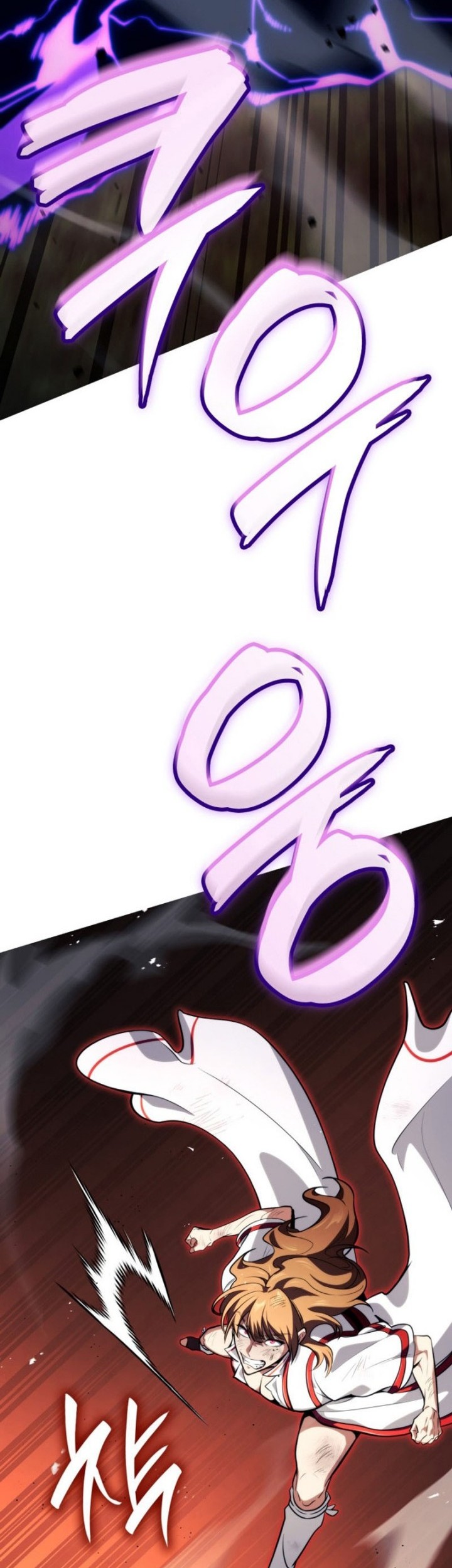 Infinite Mage Chapter 76 Gambar 61