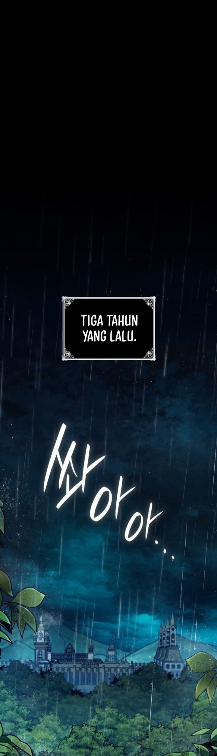 Baca Infinite Mage Chapter 76 Gambar 2