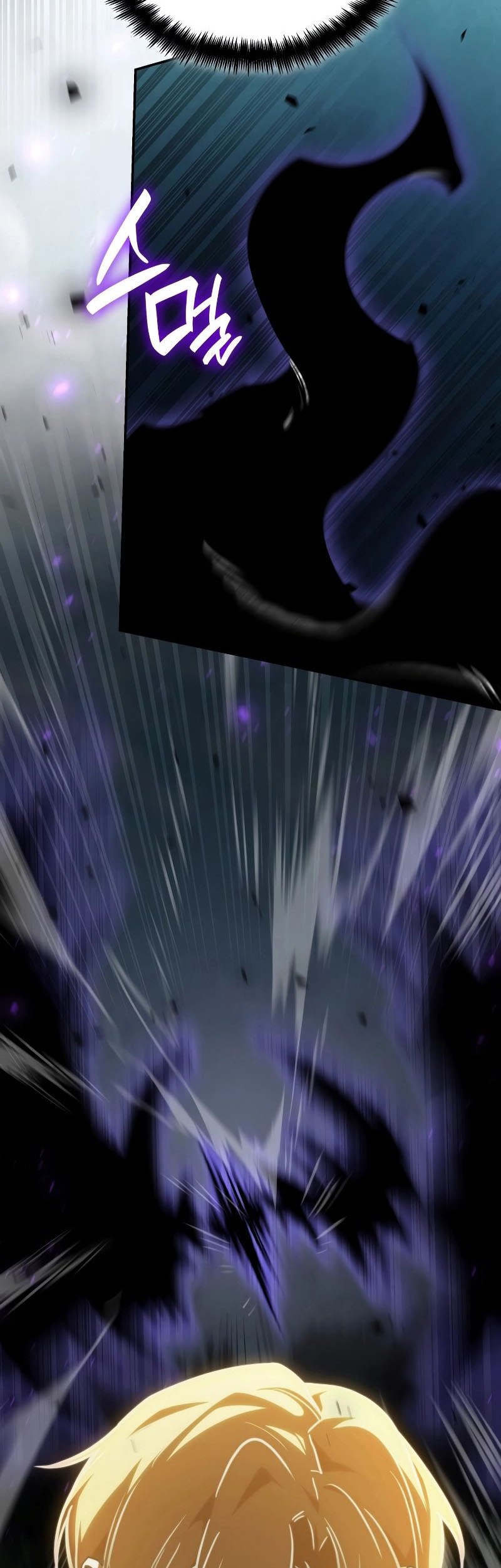 Infinite Mage Chapter 74 Gambar 43