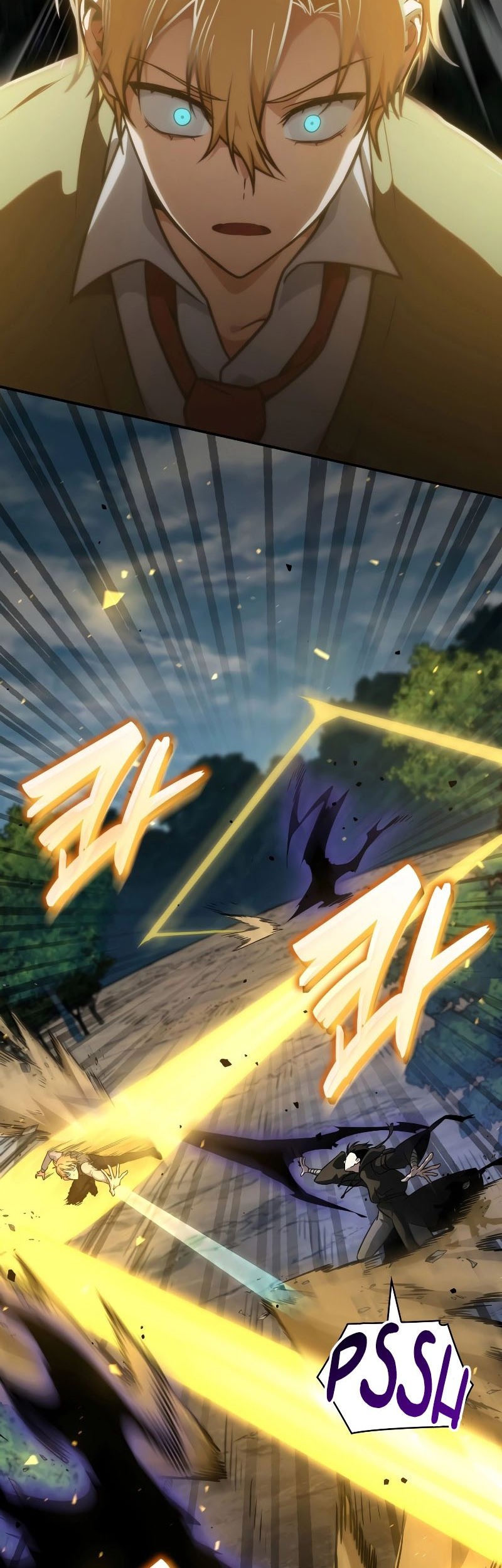 Infinite Mage Chapter 74 Gambar 44