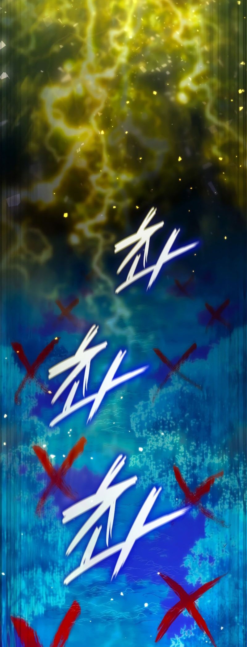 Infinite Mage Chapter 74 Gambar 53
