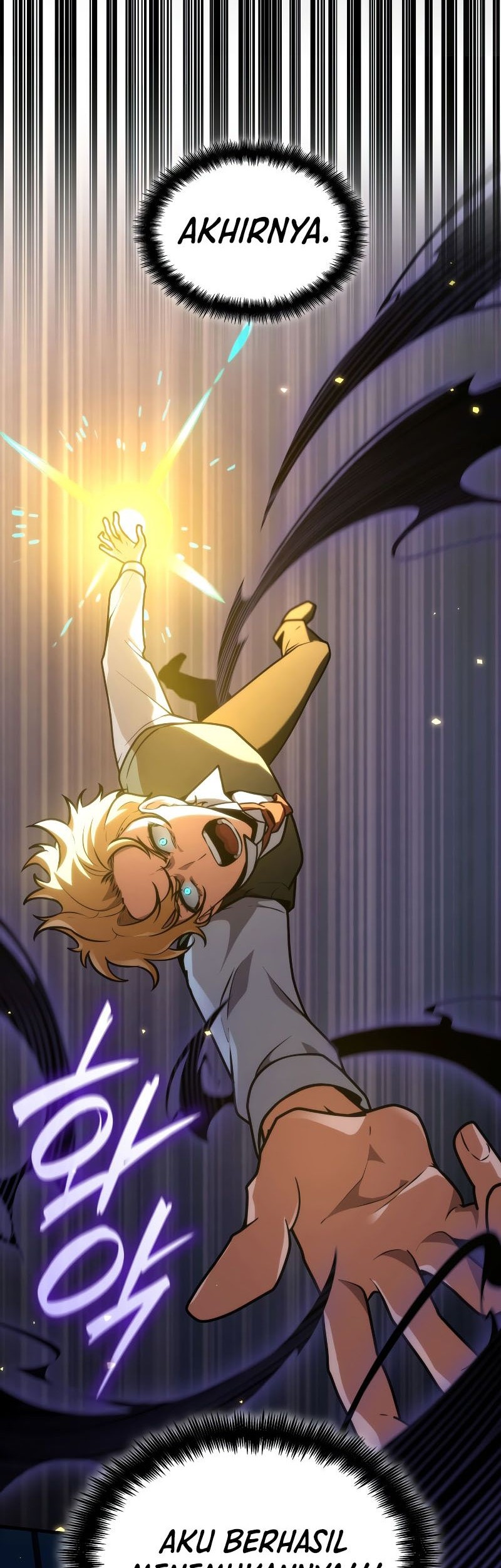 Infinite Mage Chapter 74 Gambar 55