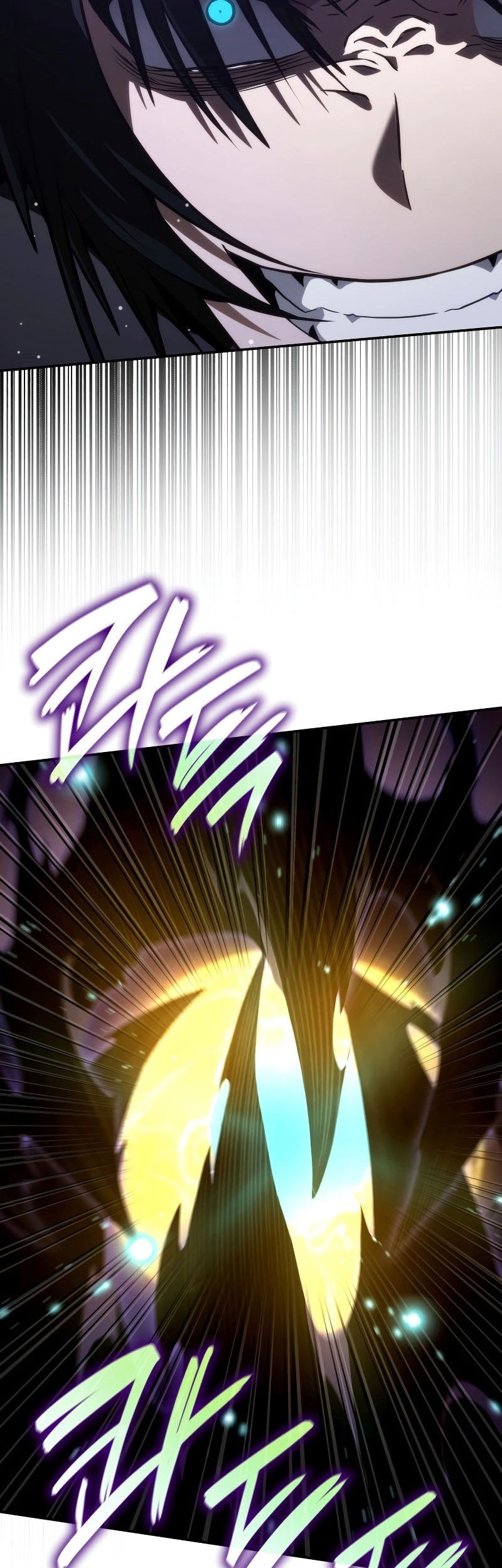 Infinite Mage Chapter 74 Gambar 62