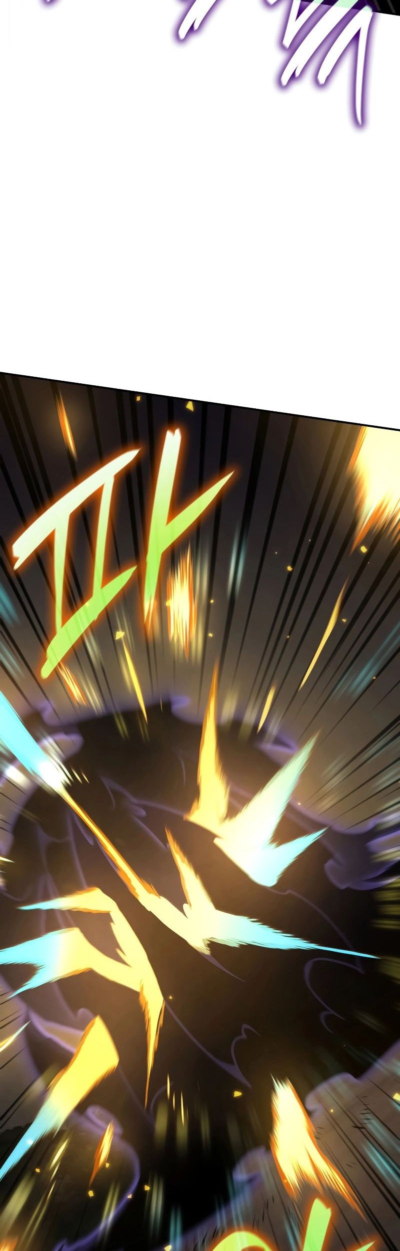 Infinite Mage Chapter 74 Gambar 63
