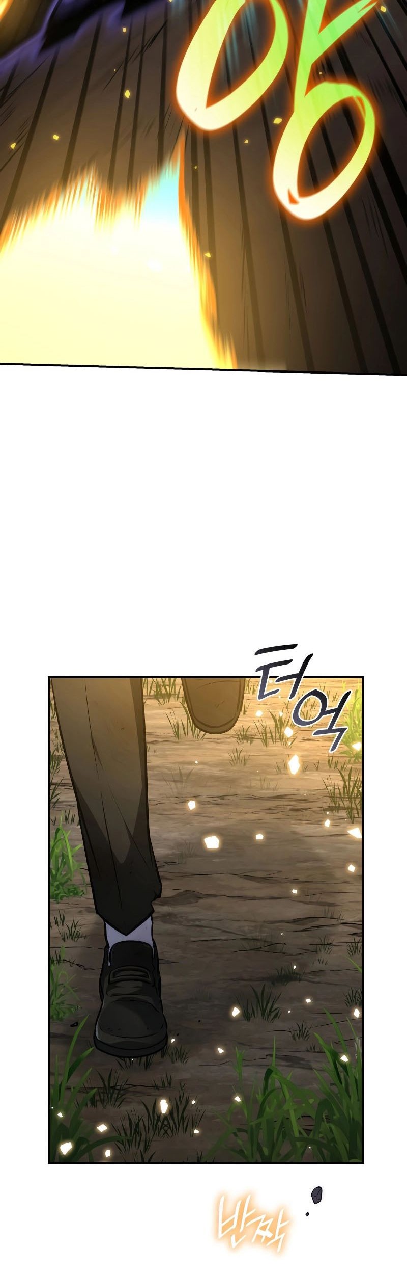 Infinite Mage Chapter 74 Gambar 64