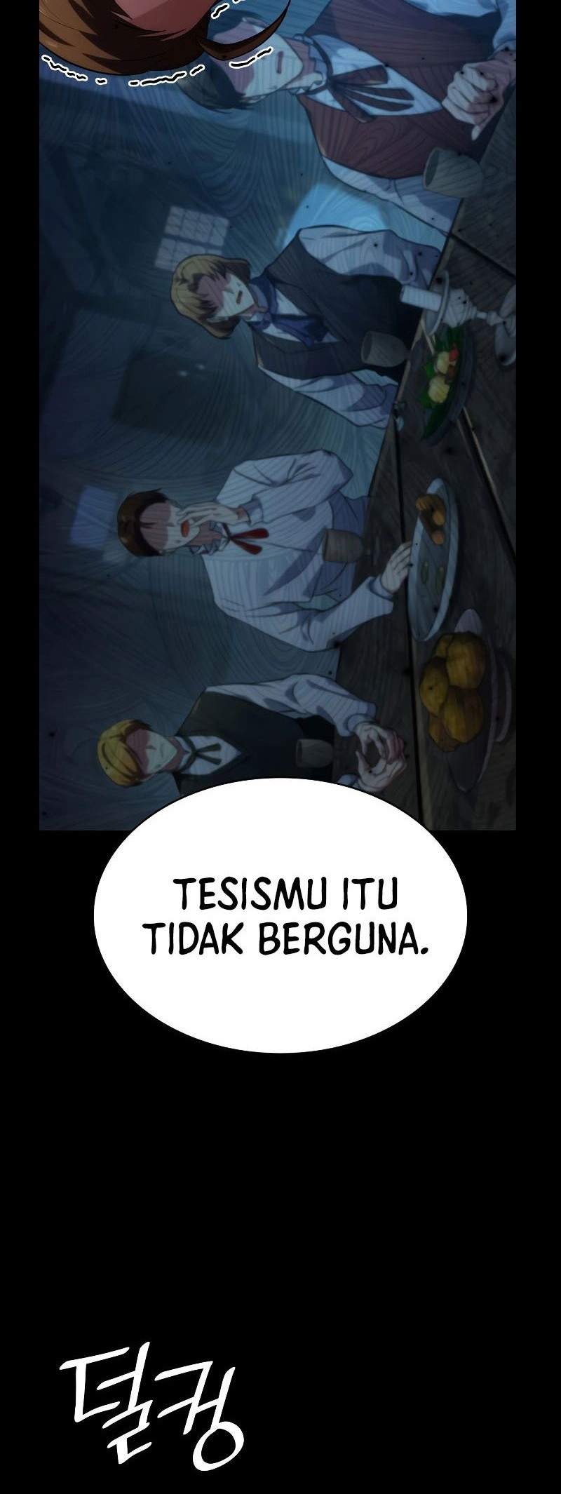 Infinite Mage Chapter 74 Gambar 77