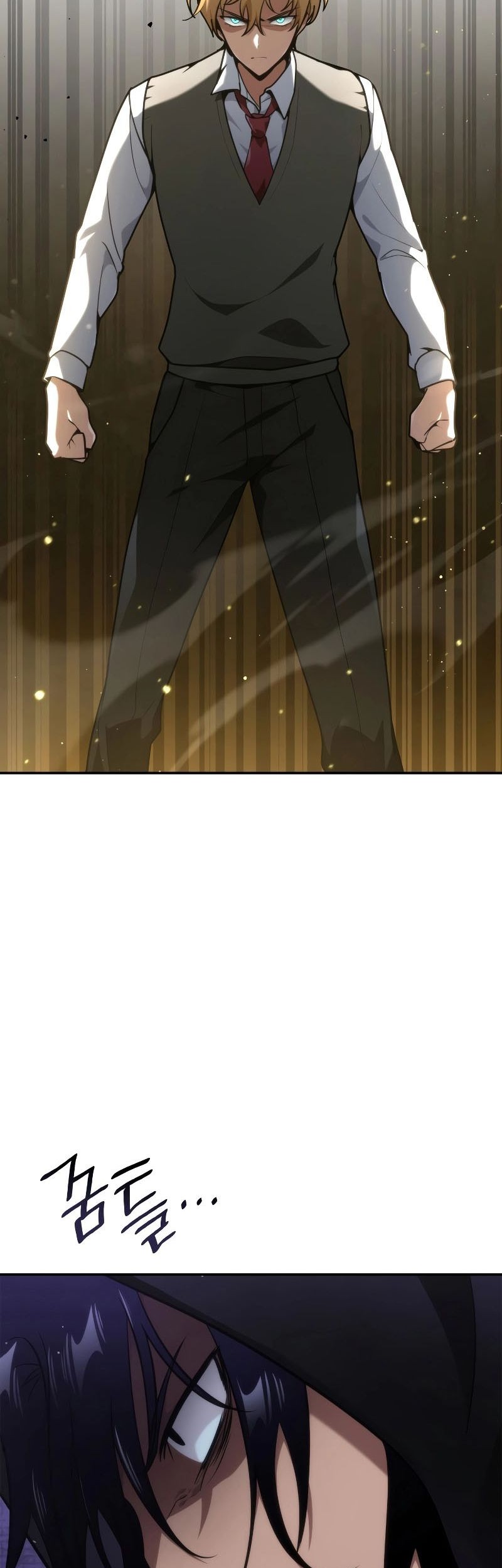 Infinite Mage Chapter 74 Gambar 16