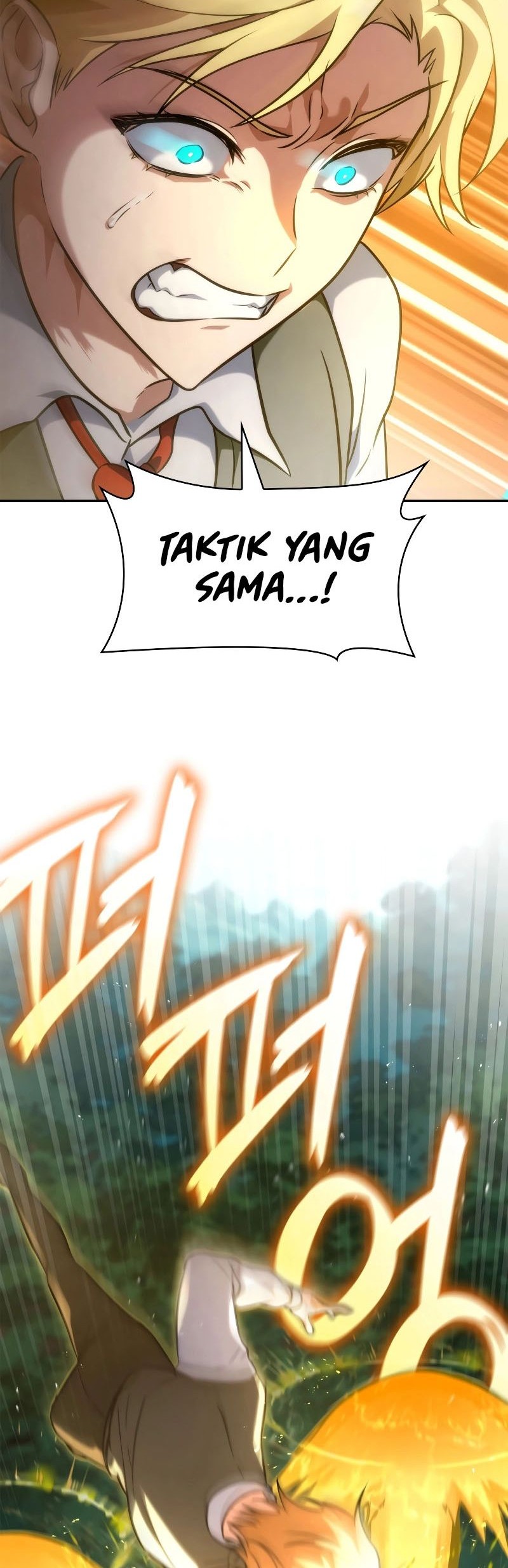 Infinite Mage Chapter 74 Gambar 33