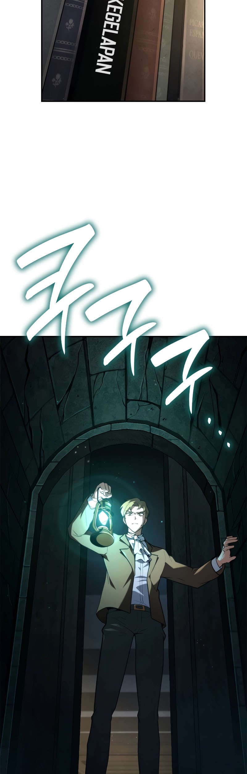 Infinite Mage Chapter 73 Gambar 46