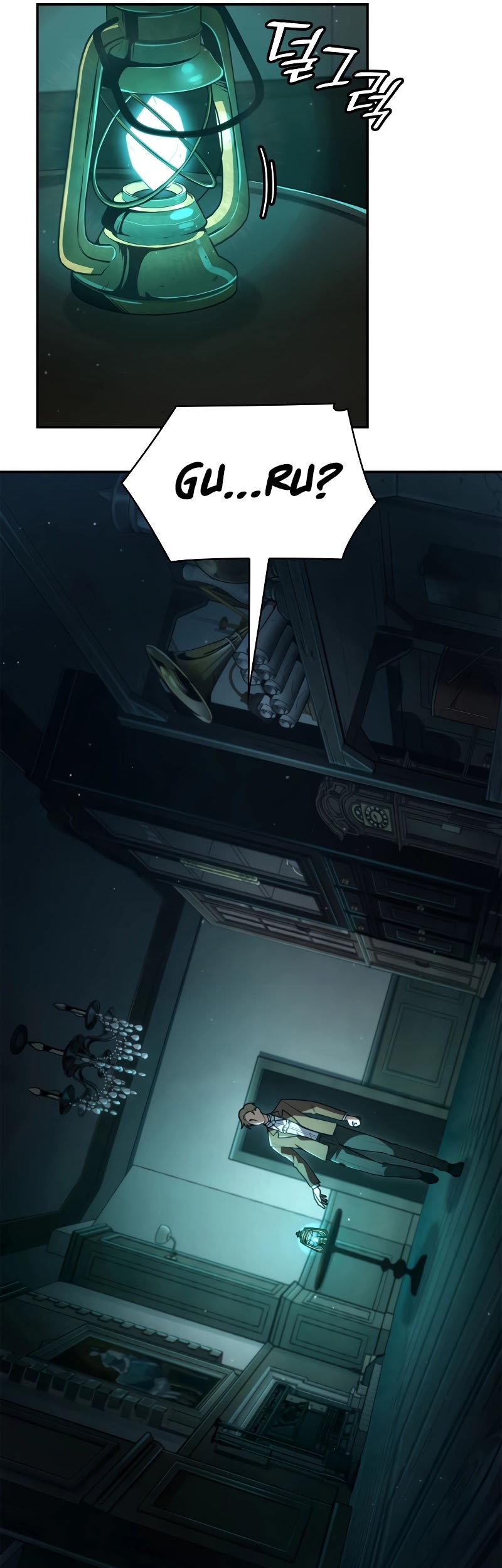 Infinite Mage Chapter 73 Gambar 48