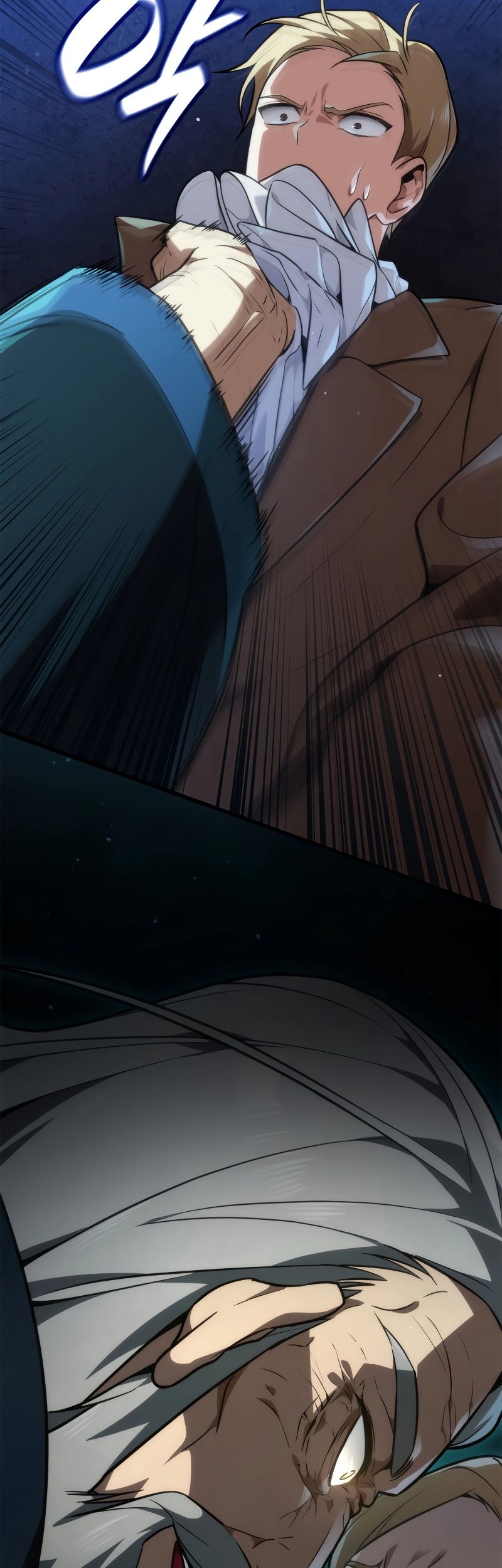 Infinite Mage Chapter 73 Gambar 65