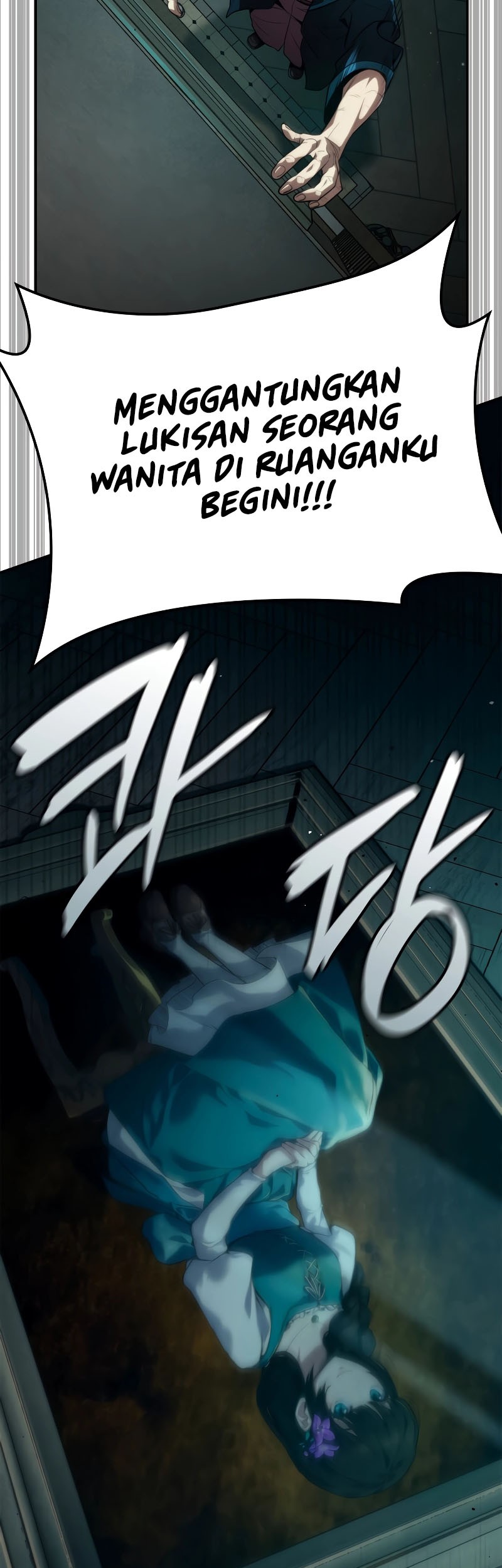 Infinite Mage Chapter 73 Gambar 72