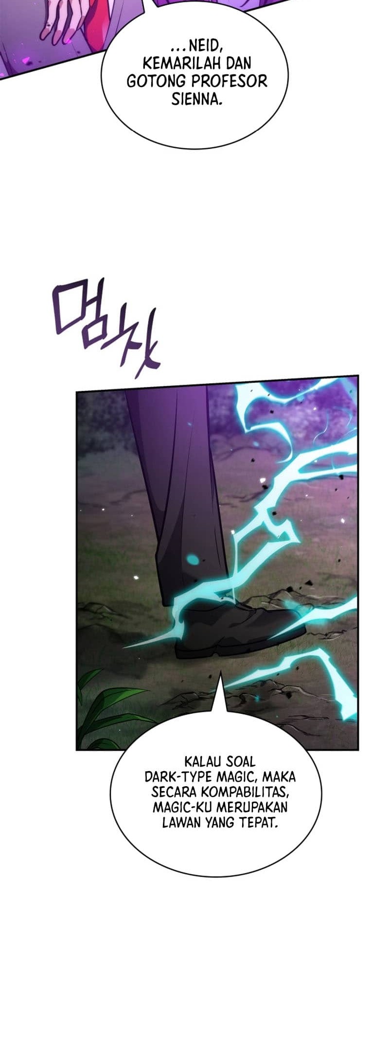 Infinite Mage Chapter 72 Gambar 42