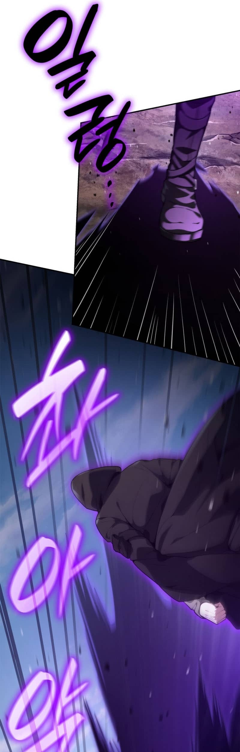 Infinite Mage Chapter 72 Gambar 55