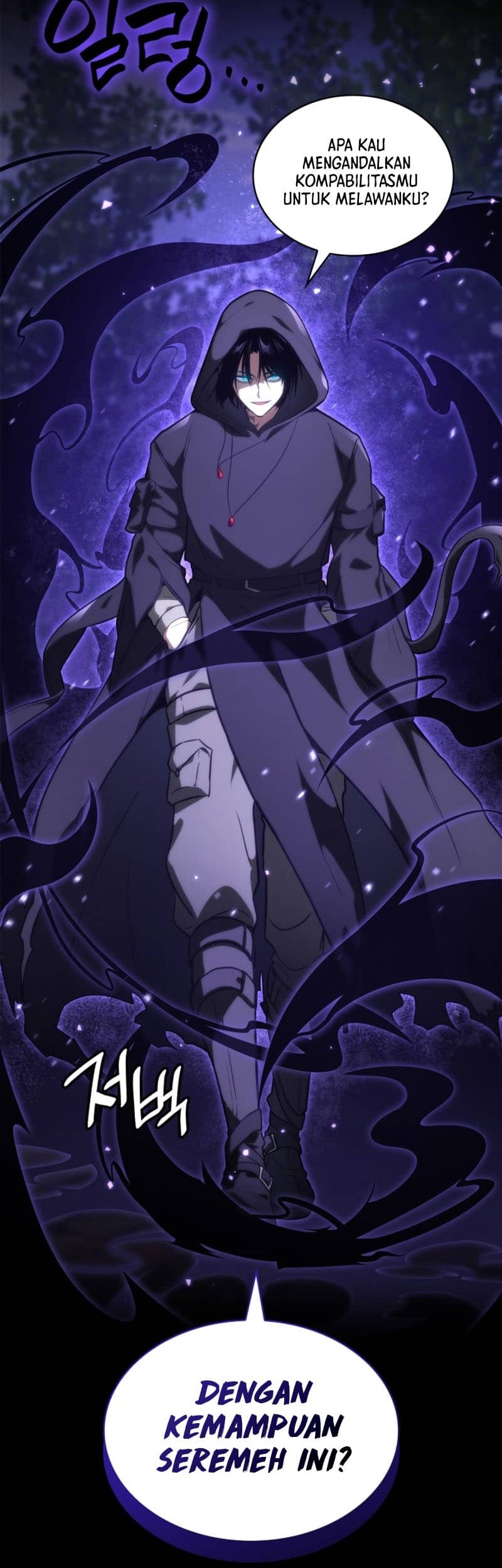 Infinite Mage Chapter 72 Gambar 66