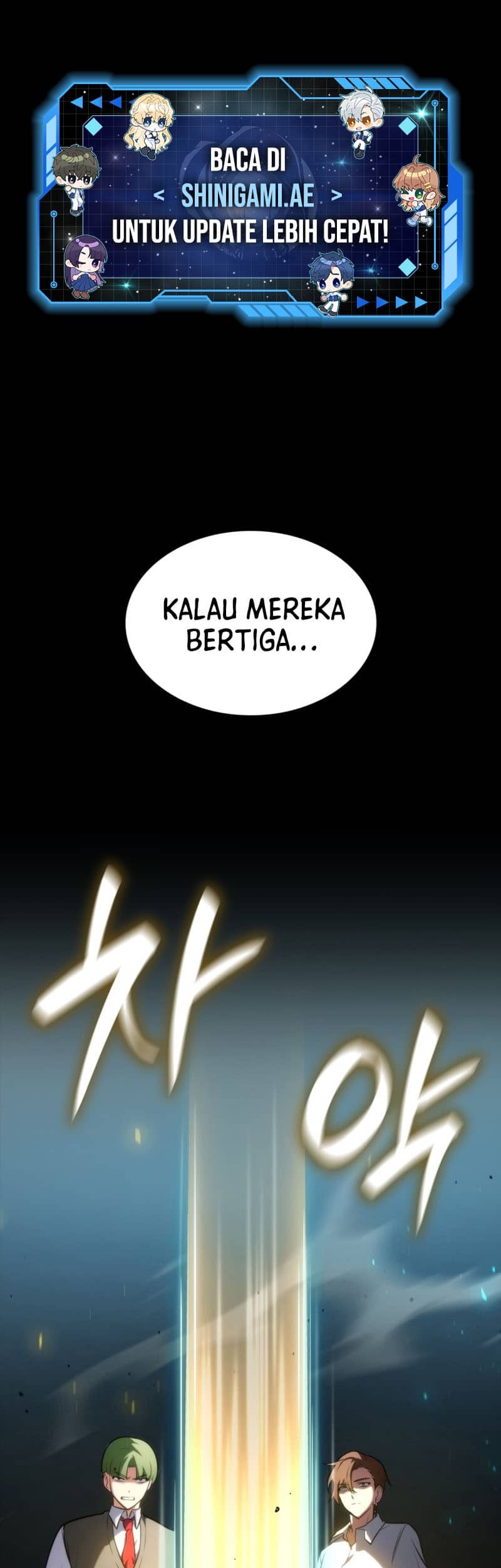 Baca  Infinite Mage Chapter 72 Gambar 2