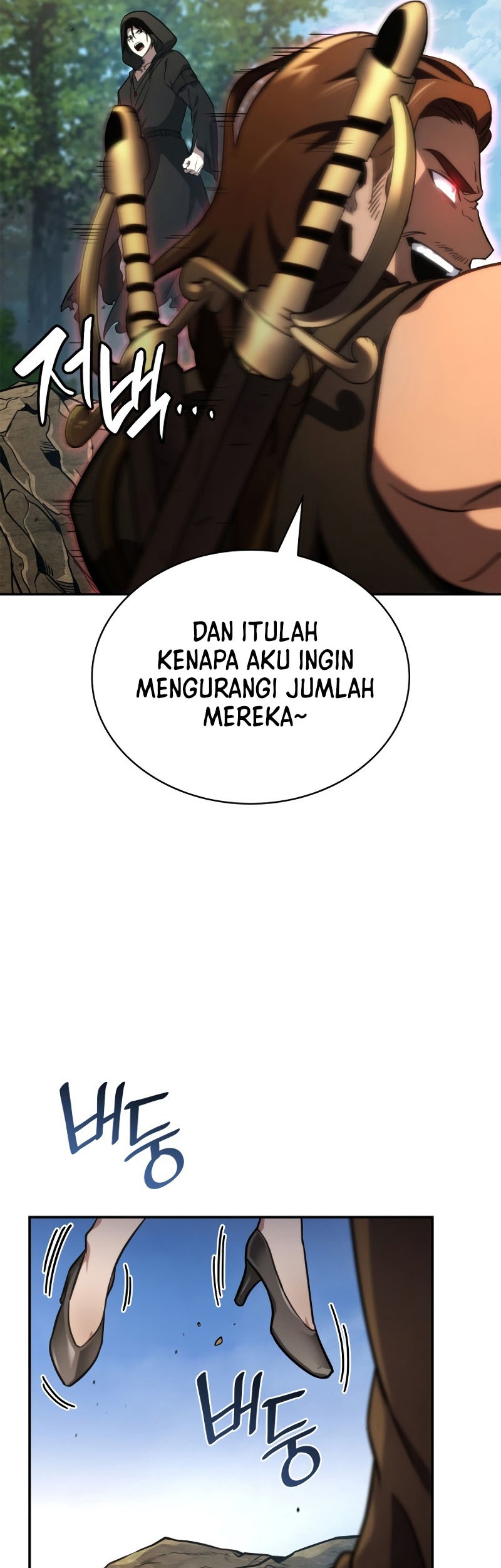 Infinite Mage Chapter 71 Gambar 55
