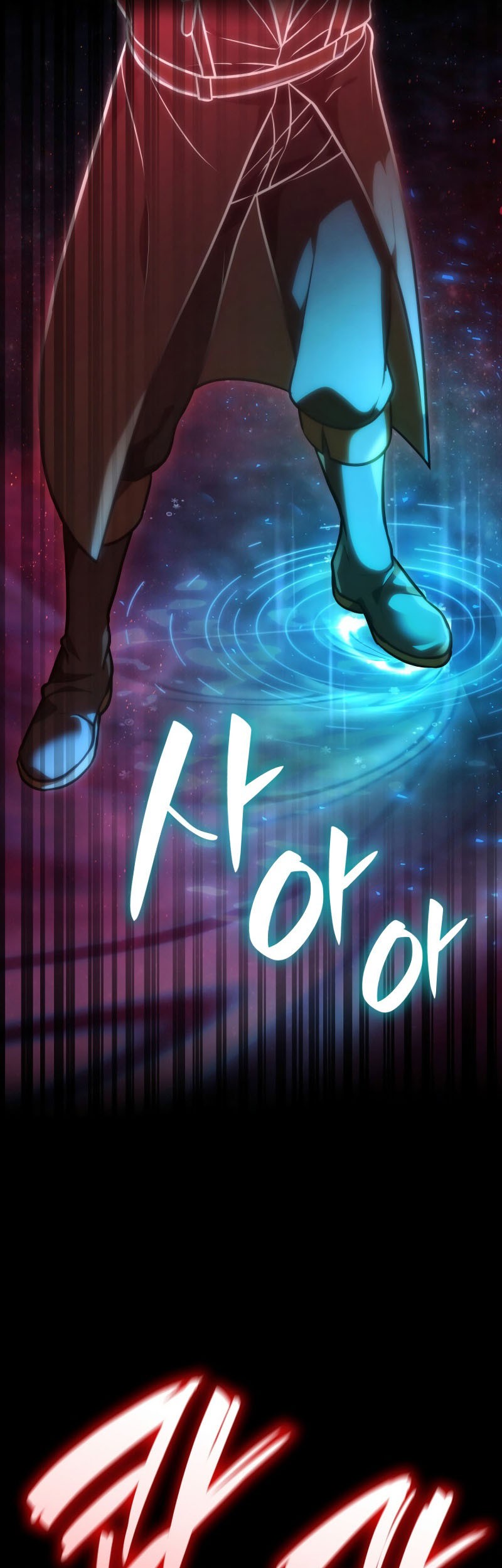 Infinite Mage Chapter 71 Gambar 59