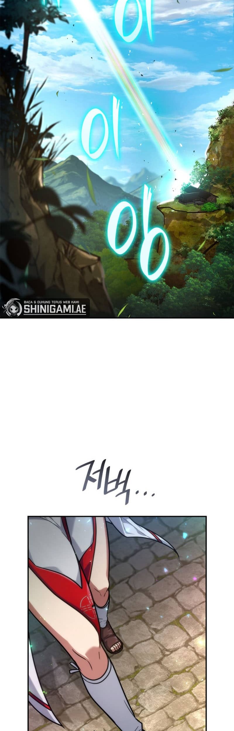 Infinite Mage Chapter 70 Gambar 65