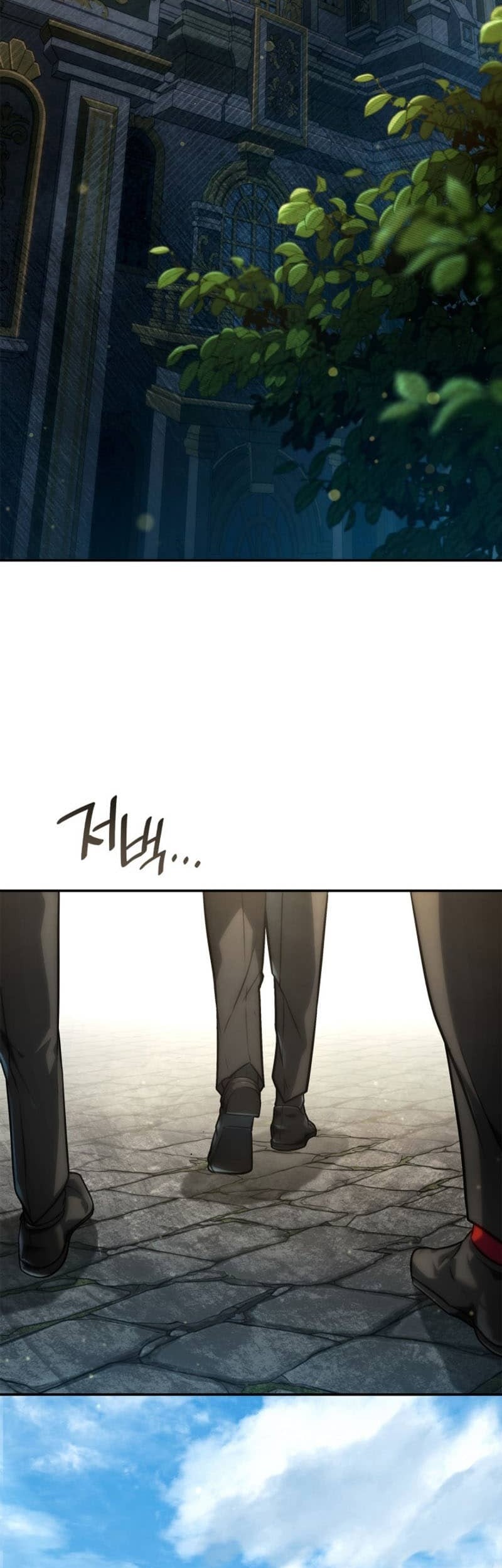 Infinite Mage Chapter 70 Gambar 21