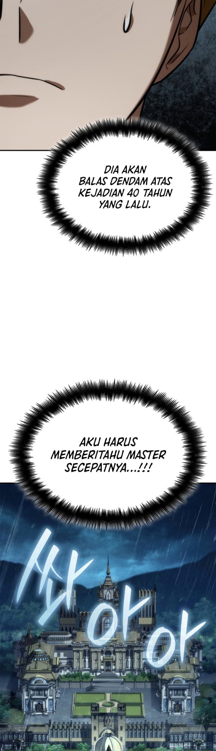 Infinite Mage Chapter 68 Gambar 63