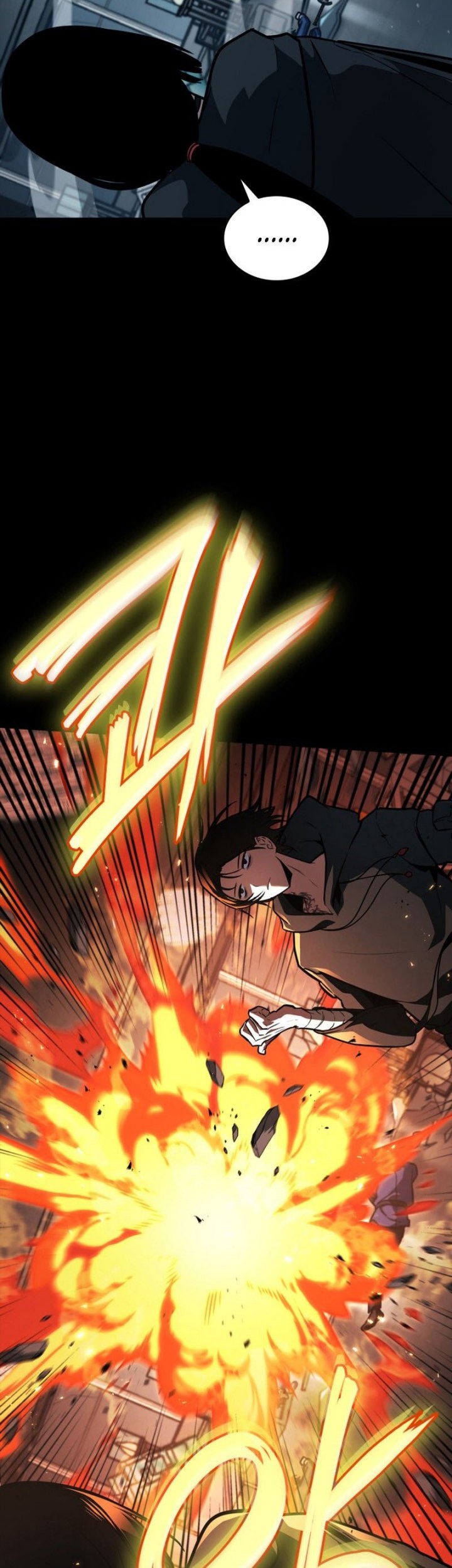 Infinite Mage Chapter 66 Gambar 34