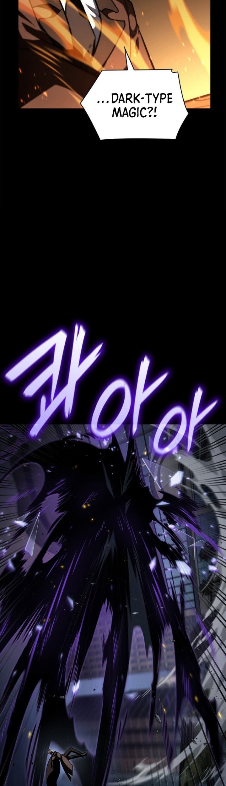 Infinite Mage Chapter 66 Gambar 41