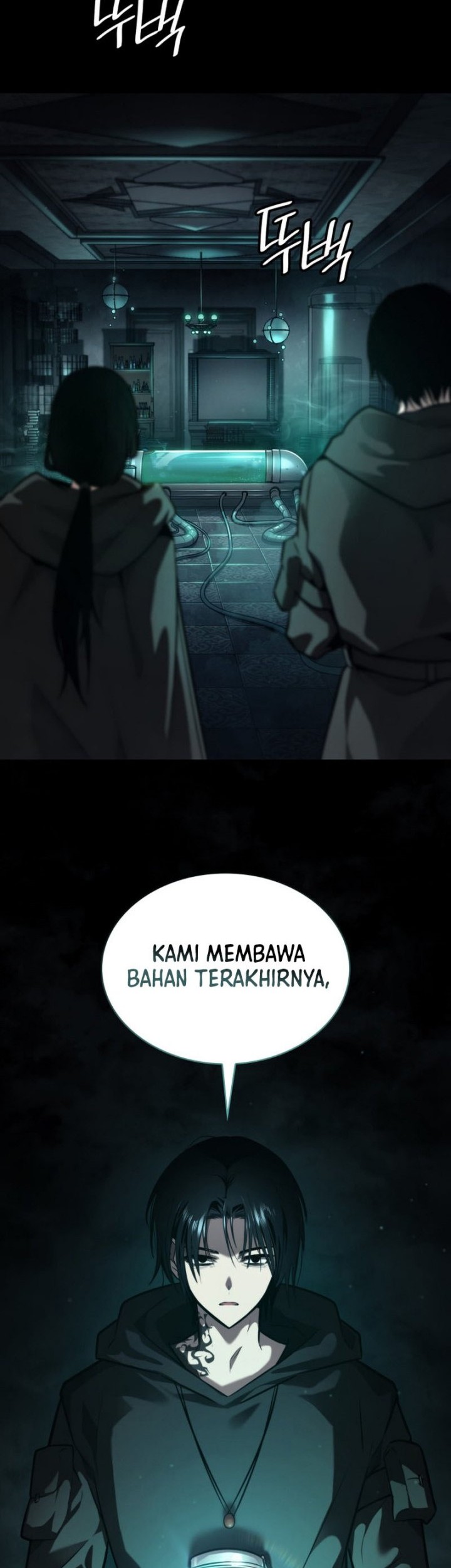 Infinite Mage Chapter 66 Gambar 53