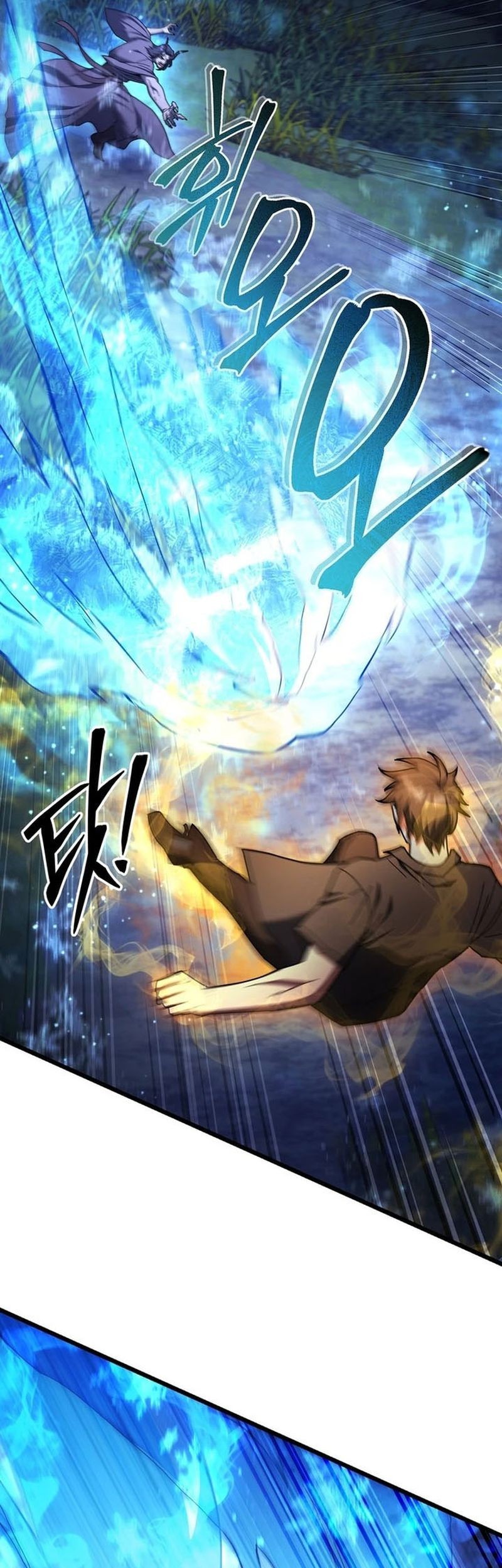 Baca Komik Maxed Out Leveling Chapter 82 Gambar 1