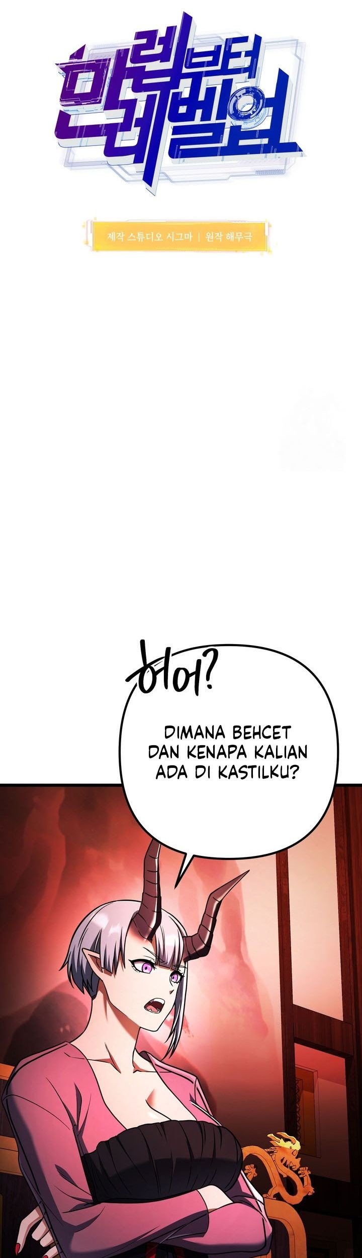 Maxed Out Leveling Chapter 81 Gambar 18