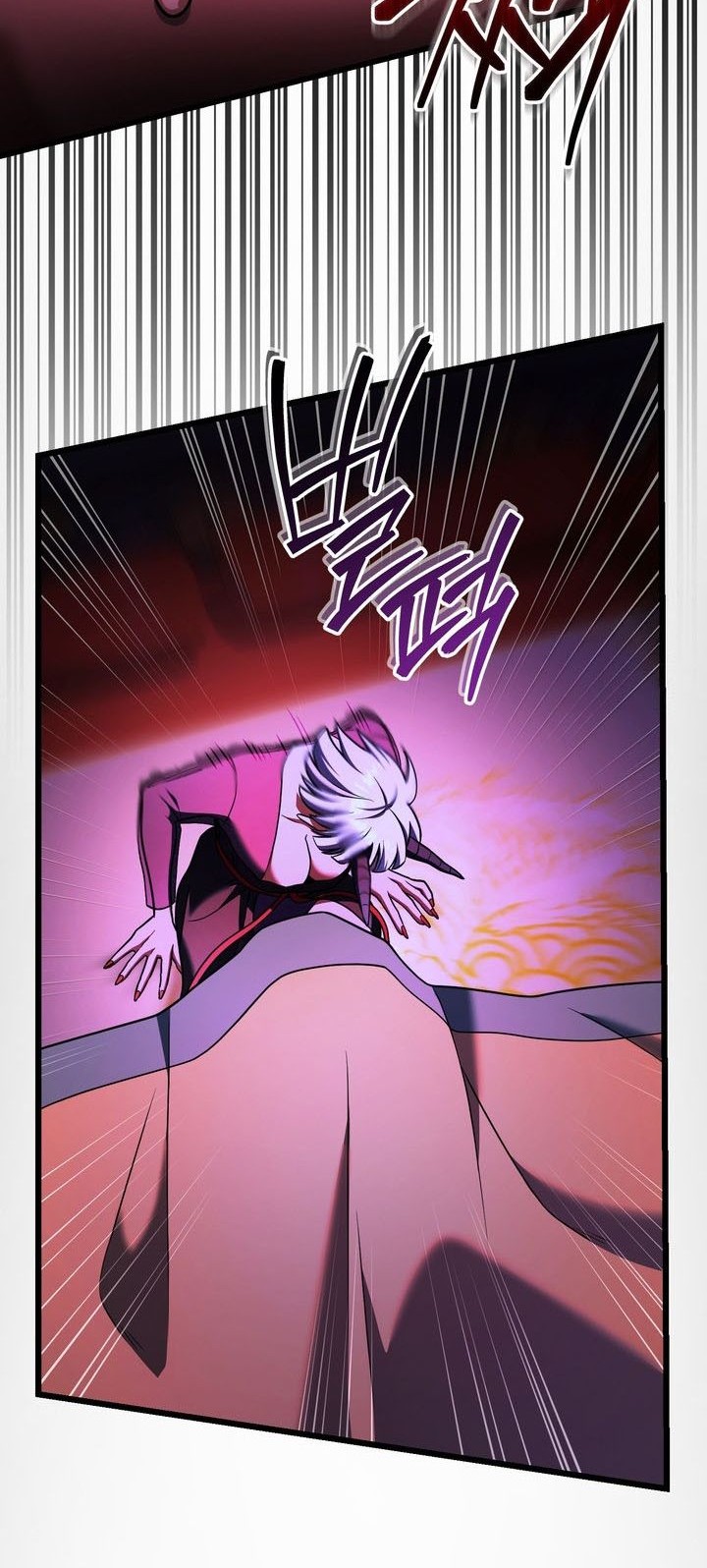 Maxed Out Leveling Chapter 81 Gambar 33