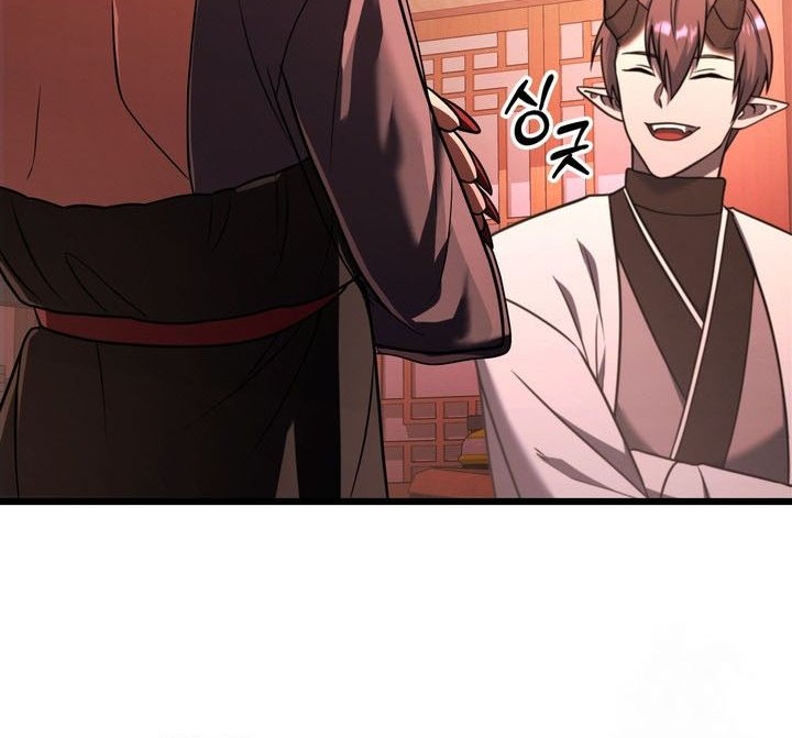 Maxed Out Leveling Chapter 81 Gambar 41