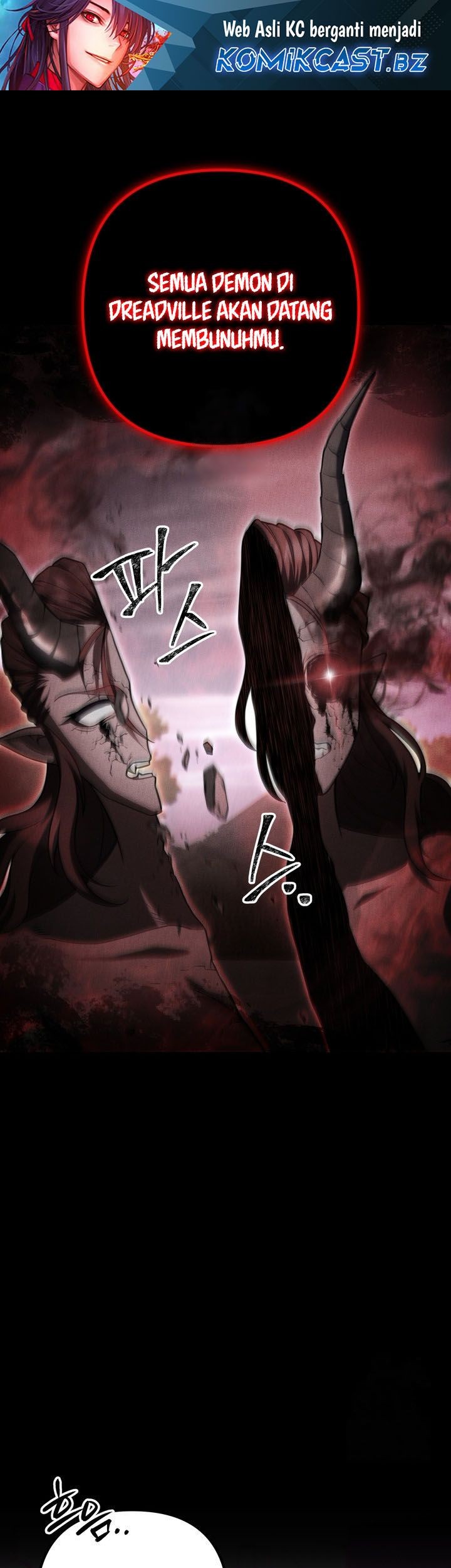 Baca  Maxed Out Leveling Chapter 80 Gambar 2