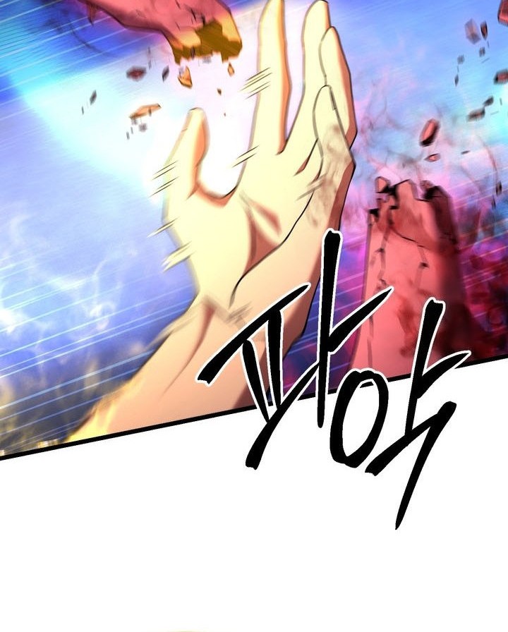 Maxed Out Leveling Chapter 79 Gambar 19