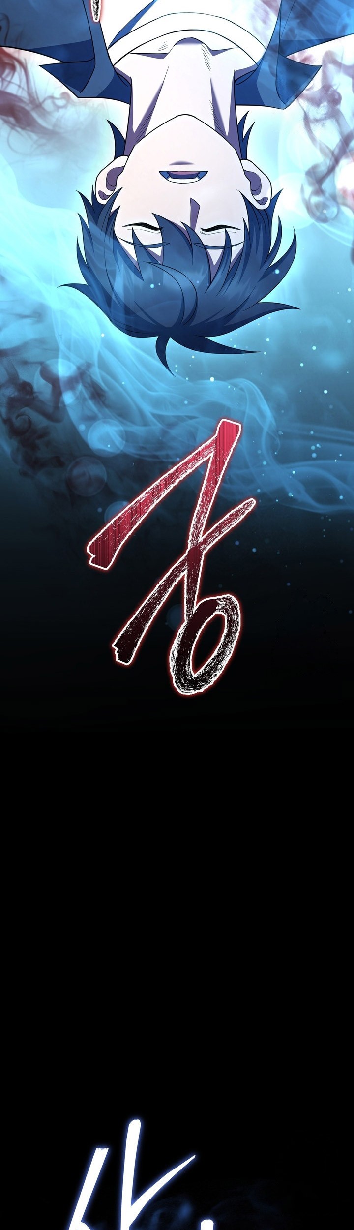 Maxed Out Leveling Chapter 76 Gambar 4