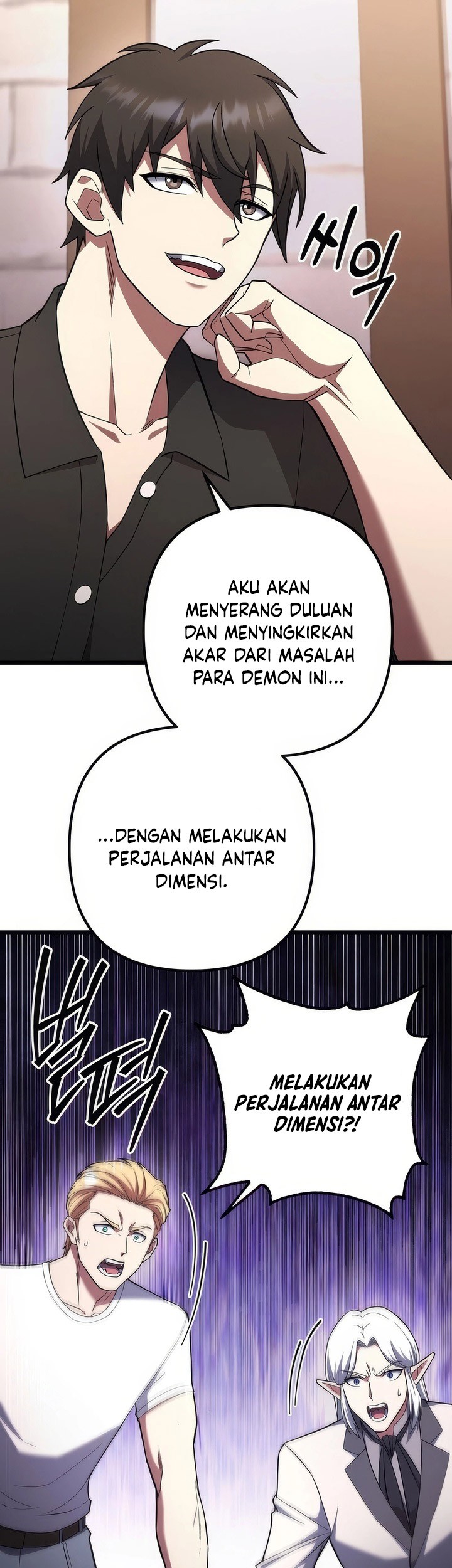 Maxed Out Leveling Chapter 75 Gambar 34