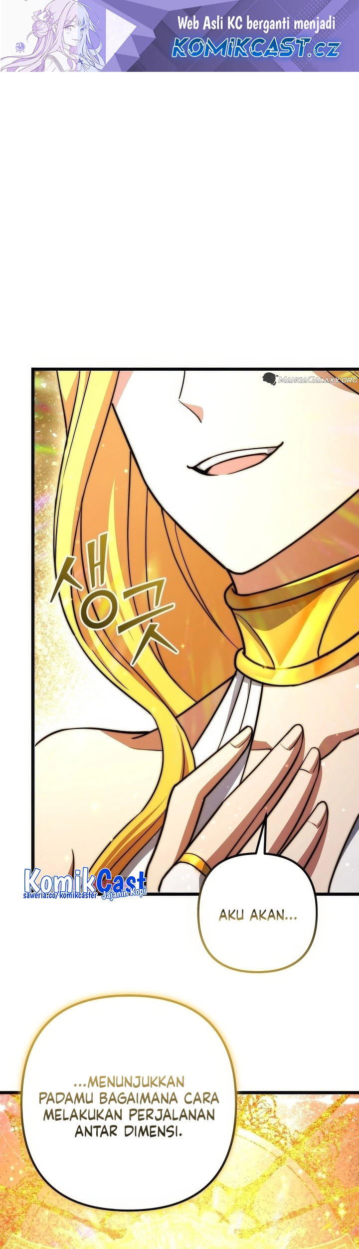 Baca Maxed Out Leveling Chapter 75 Gambar 2