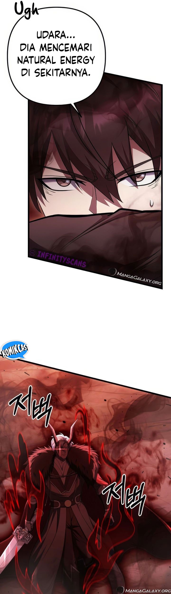 Maxed Out Leveling Chapter 72 Gambar 17