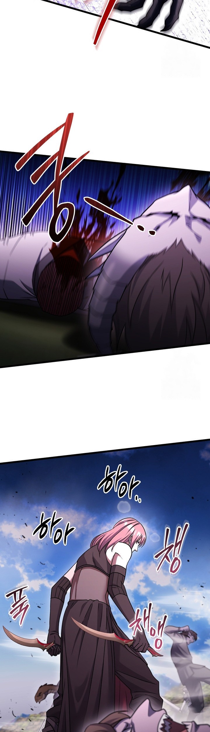 Maxed Out Leveling Chapter 70 Gambar 38