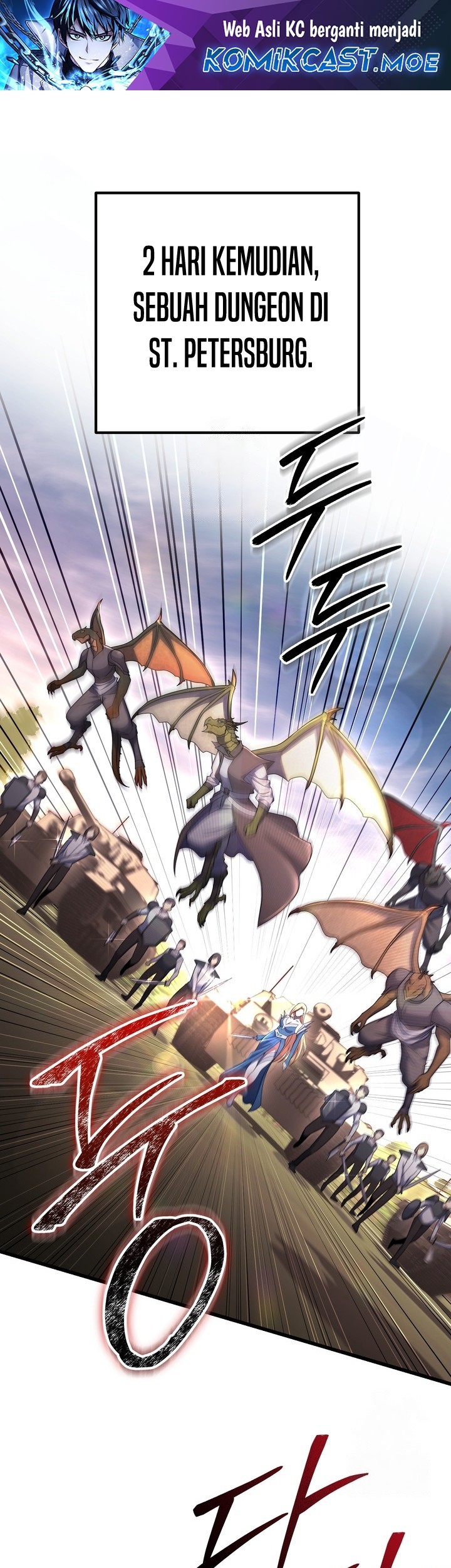 Baca  Maxed Out Leveling Chapter 70 Gambar 2