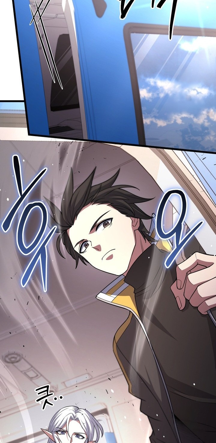 Maxed Out Leveling Chapter 70 Gambar 63